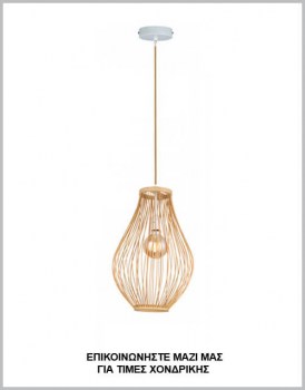 &Phi;&omega;&tau;&omicron;&gamma;&rho;&alpha;&phi;ί&alpha; &mu;&omicron;&nu;&tau;έ&rho;&nu;&omicron;&upsilon; &phi;&omega;&tau;&iota;&sigma;&tau;&iota;&kappa;&omicron;ύ &omicron;&rho;&omicron;&phi;ή&sigmaf; &alpha;&pi;ό &mu;&pi;&alpha;&mu;&pi;&omicron;ύ/&rho;&alpha;&tau;ά&nu; &sigma;&epsilon; &phi;&upsilon;&sigma;&iota;&kappa;ό &chi;&rho;ώ&mu;&alpha;, &mu;&epsilon; &kappa;&omega;&delta;&iota;&kappa;ό 4522.